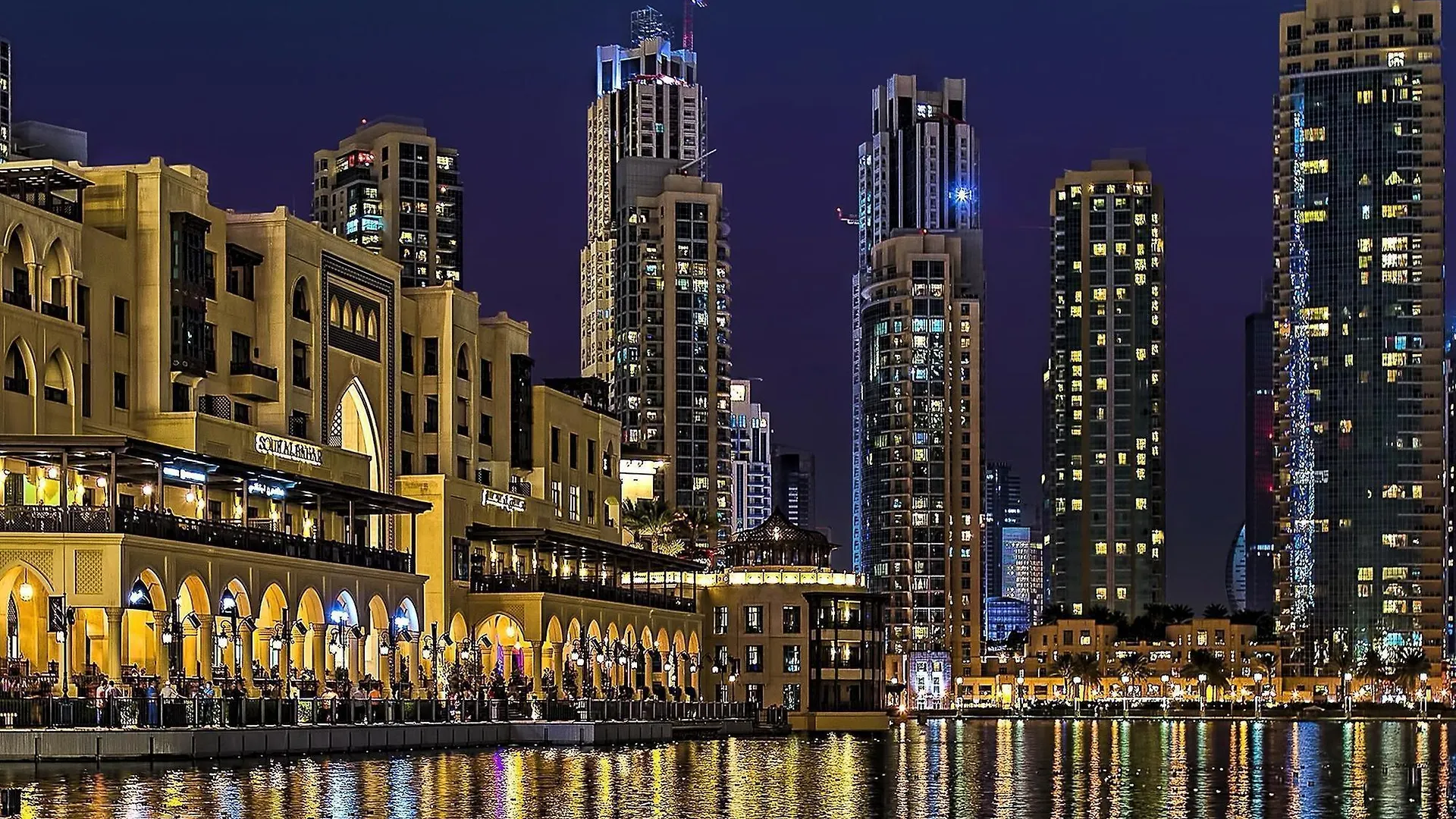 Downtown Al Bahar Apartments Dubai 0*,  United Arab Emirates