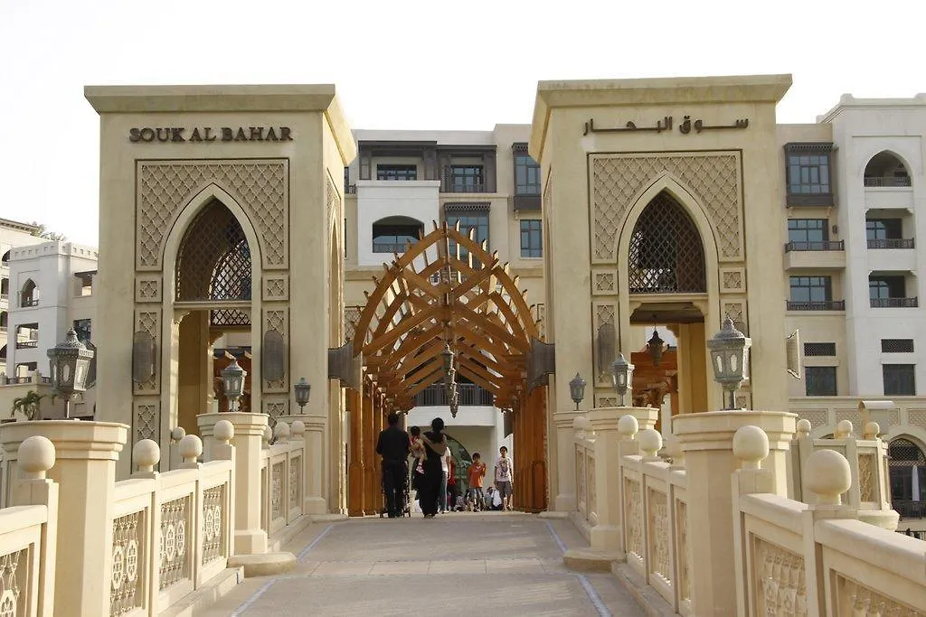 Downtown Al Bahar Apartments Dubai United Arab Emirates