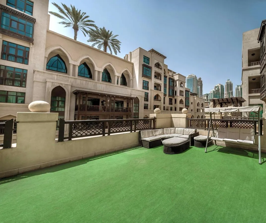 Downtown Al Bahar Apartments Dubai 0*,  United Arab Emirates