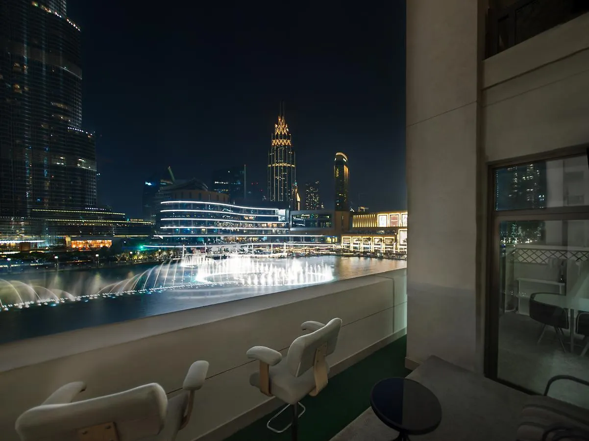 Downtown Al Bahar Apartments Dubai